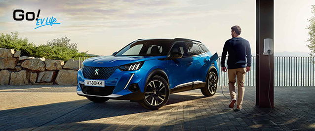 PEUGEOT GO! EV LIFE キャンペーン