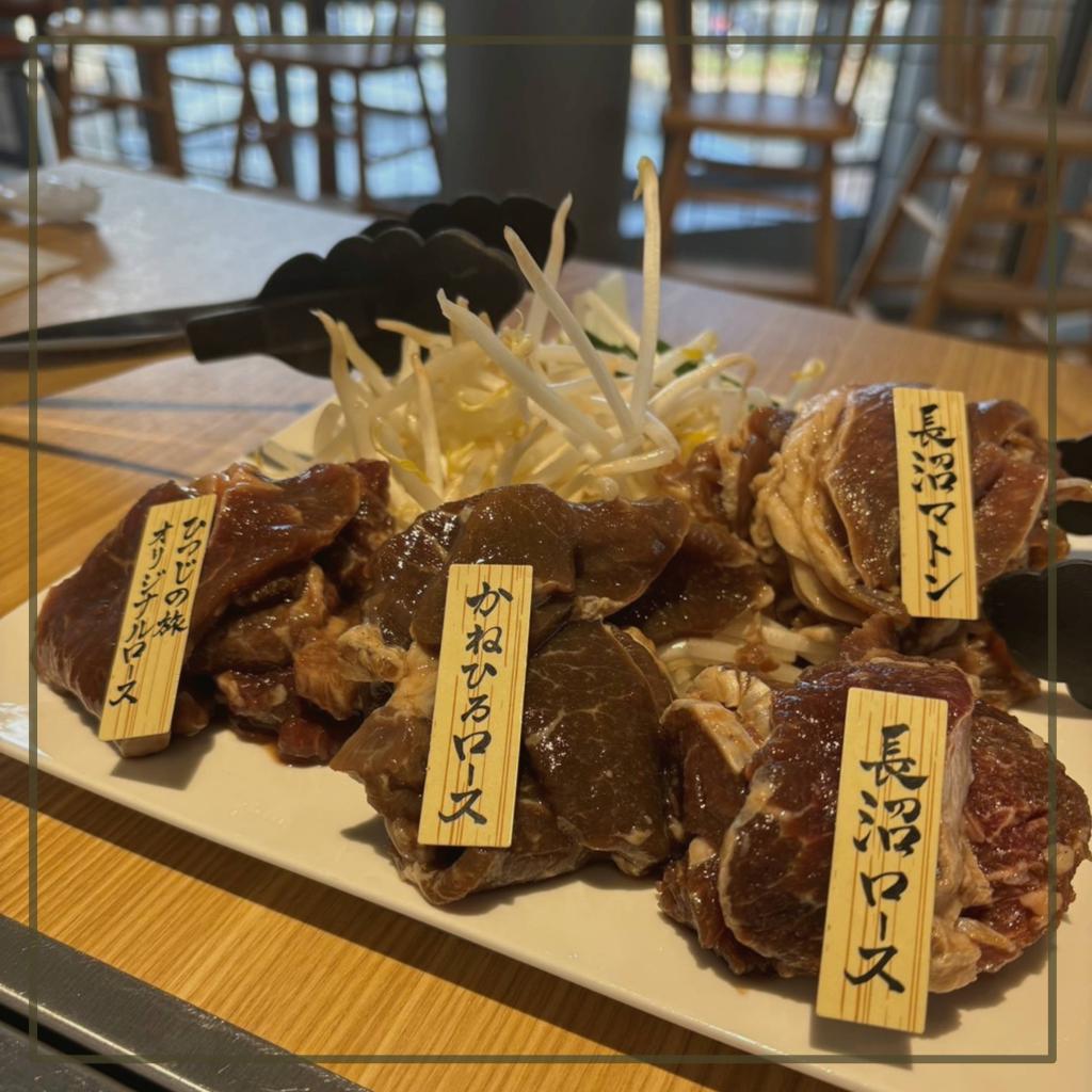 スタッフの休日…ジンギスカン　ひつじの旅へ！