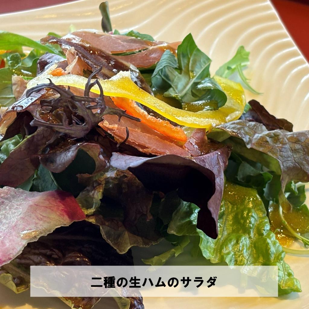 スタッフの休日…ステーキ円山へ！