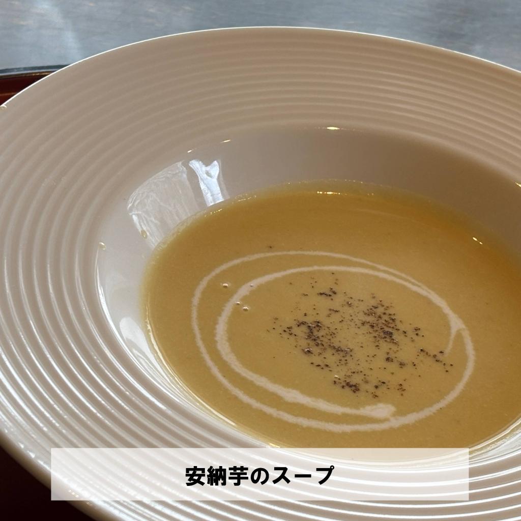 スタッフの休日…ステーキ円山へ！