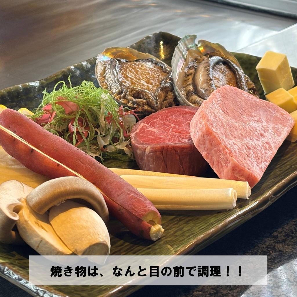 スタッフの休日…ステーキ円山へ！