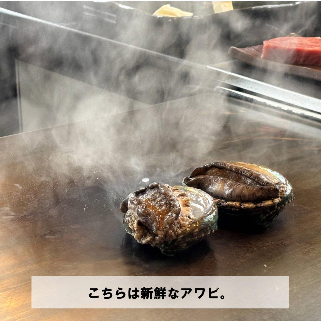 スタッフの休日…ステーキ円山へ！