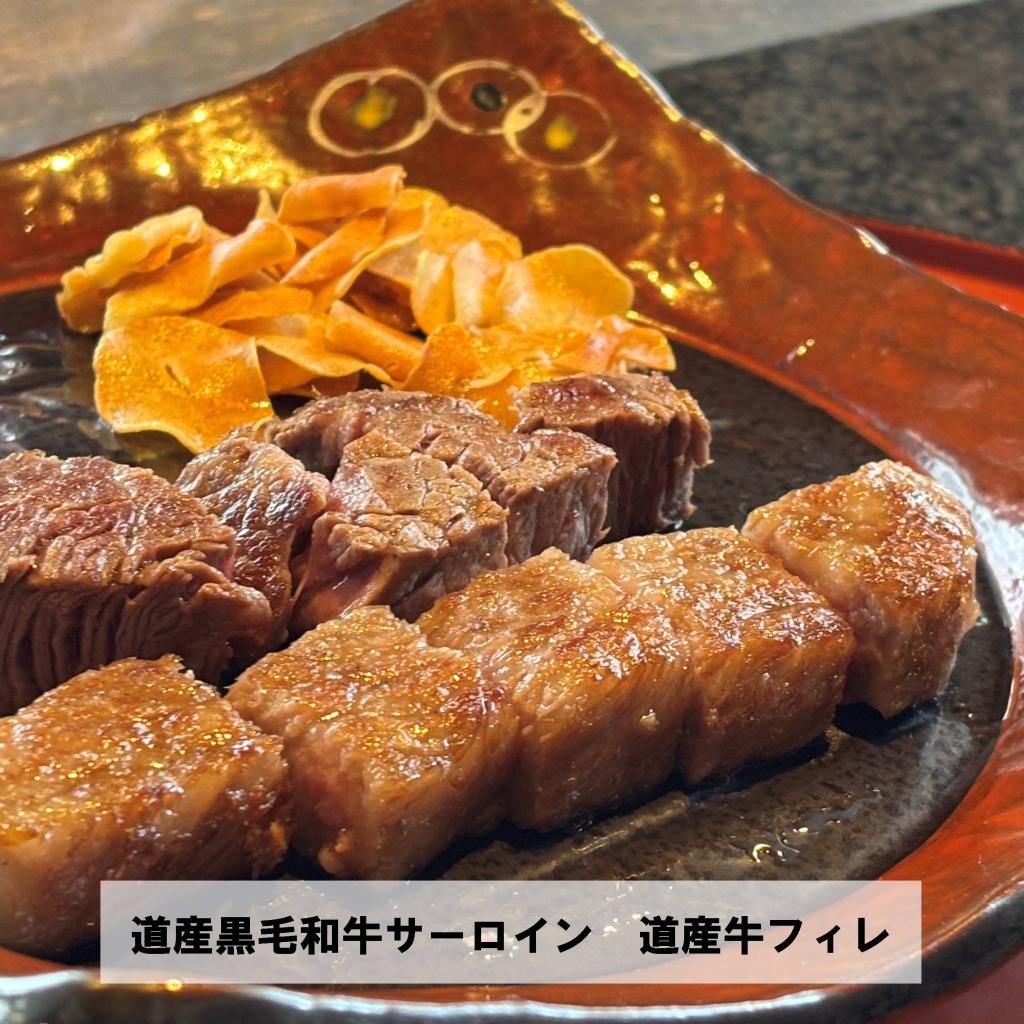 スタッフの休日…ステーキ円山へ！