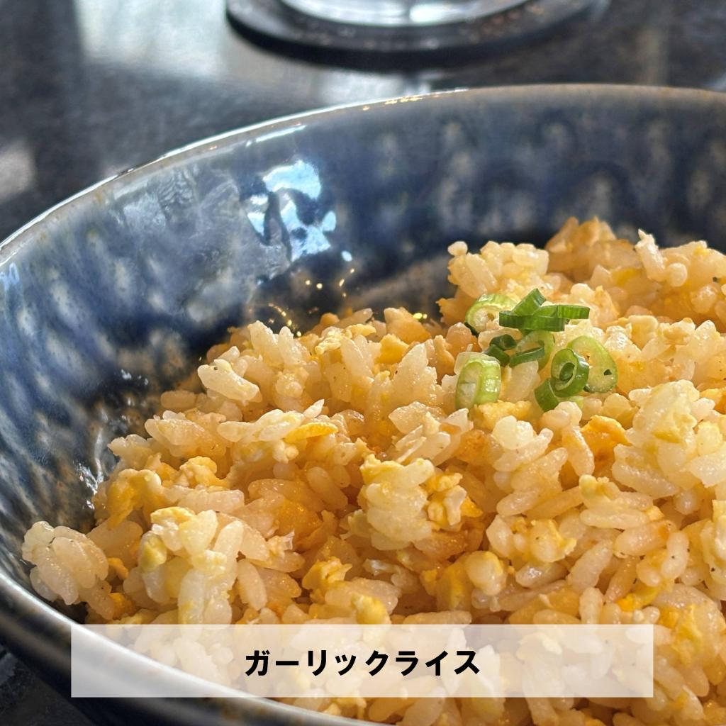 スタッフの休日…ステーキ円山へ！