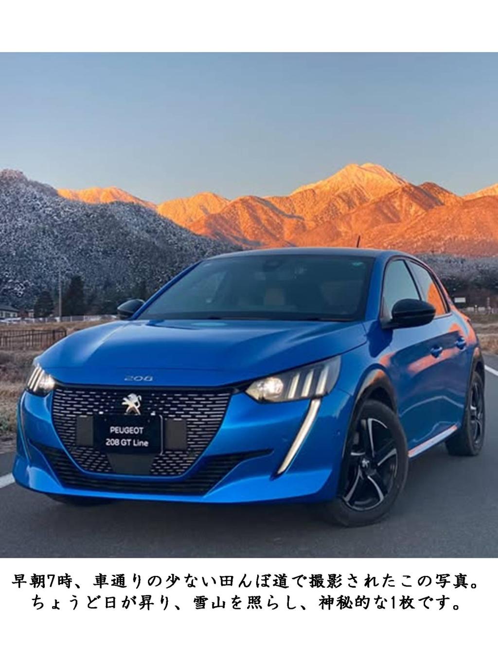 12月…フォトコンテスト発表！！