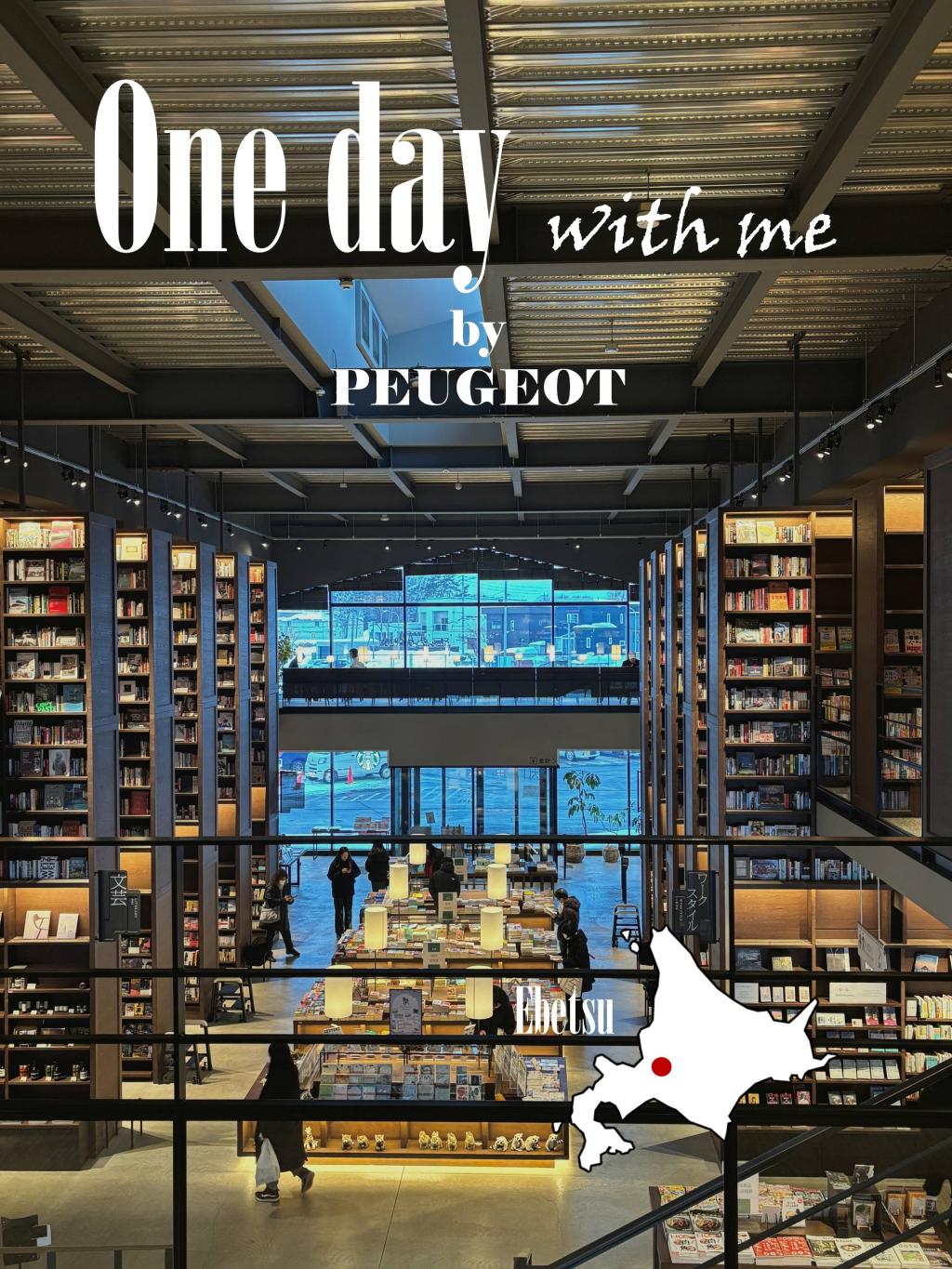 One day with me 蔦屋書店。