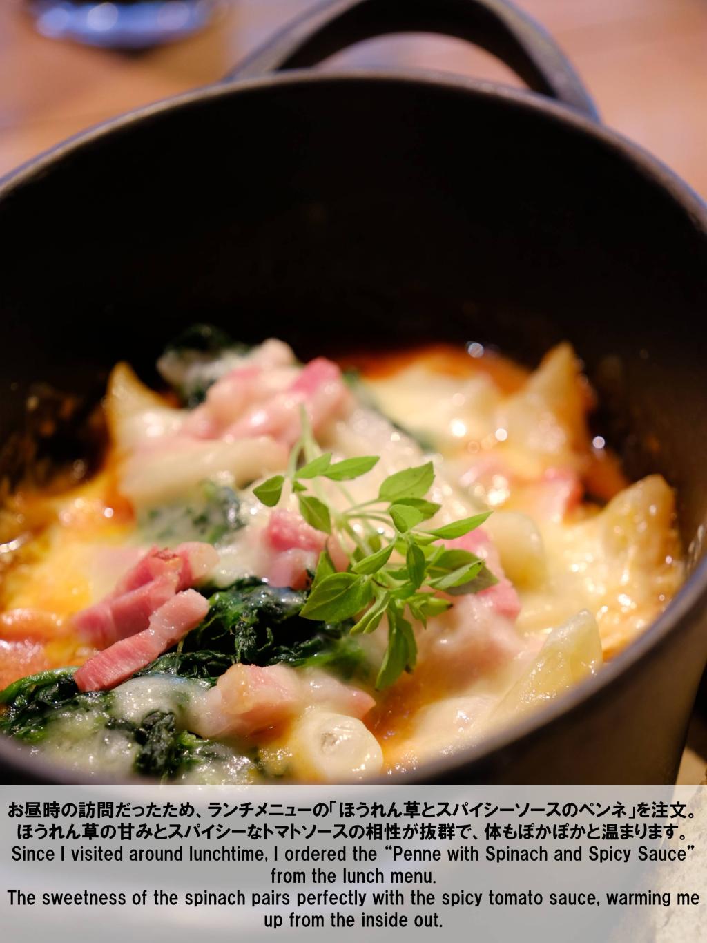 One day with me 穏やかな時間を求めて。