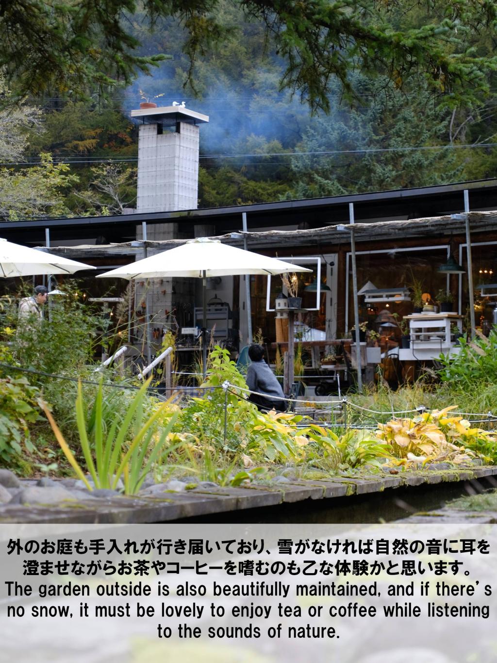 One day with me 穏やかな時間を求めて。