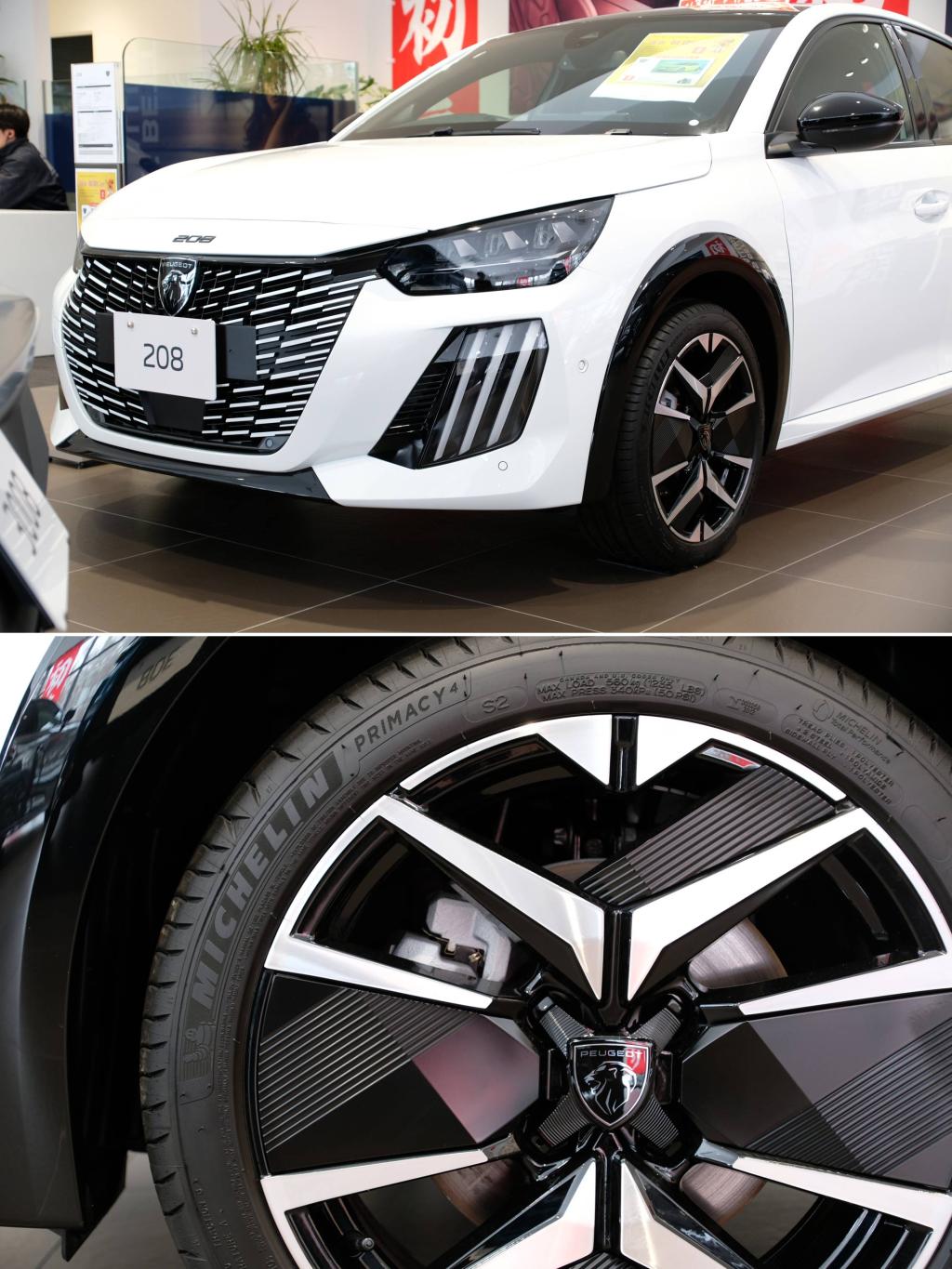 🎍🚗 期間限定！福袋カーのご紹介 🚗🎍