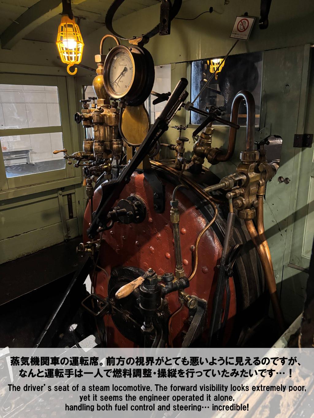 小樽総合博物館へ行ってきました！