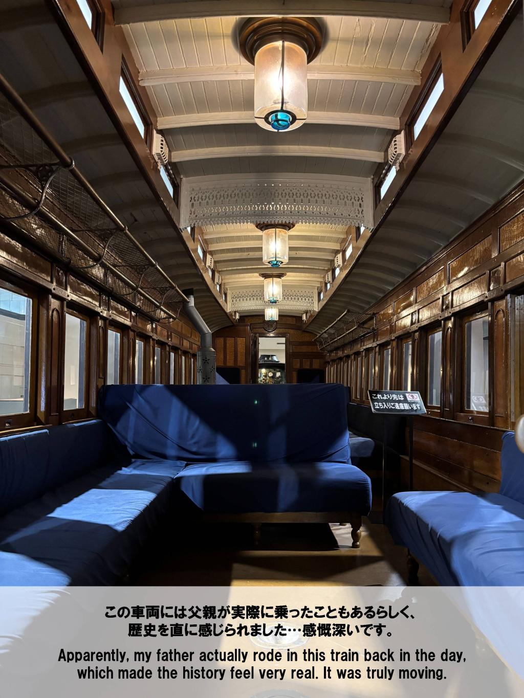 小樽総合博物館へ行ってきました！