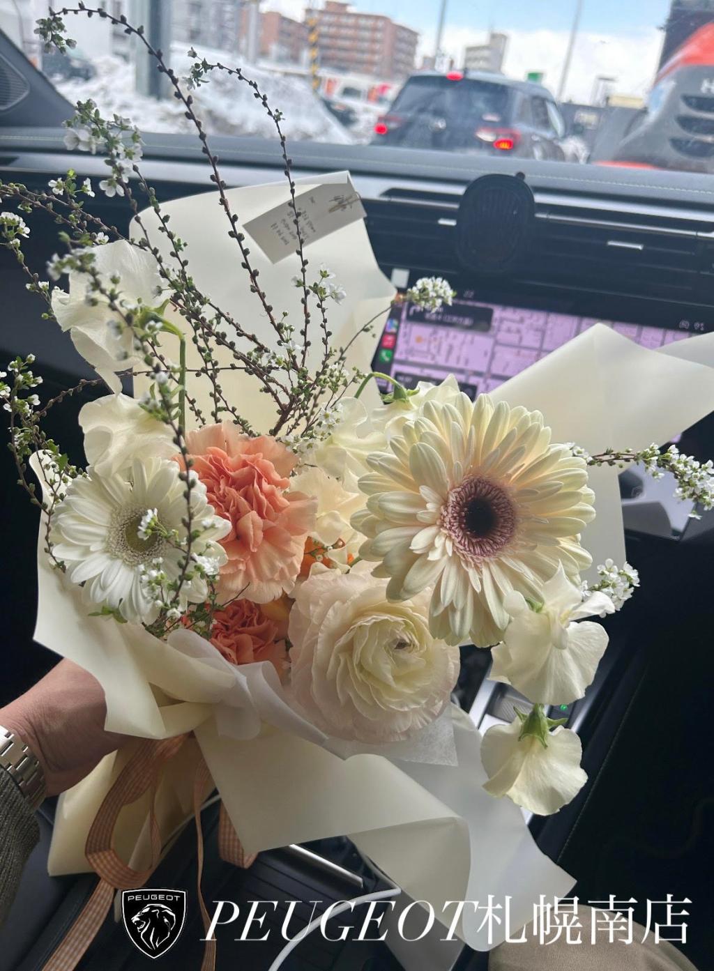 花💐