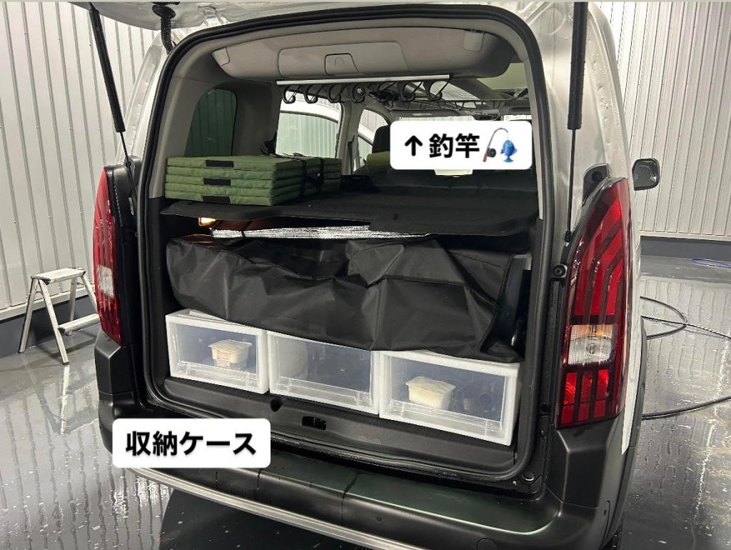 リフターでアウトドアへ🎣