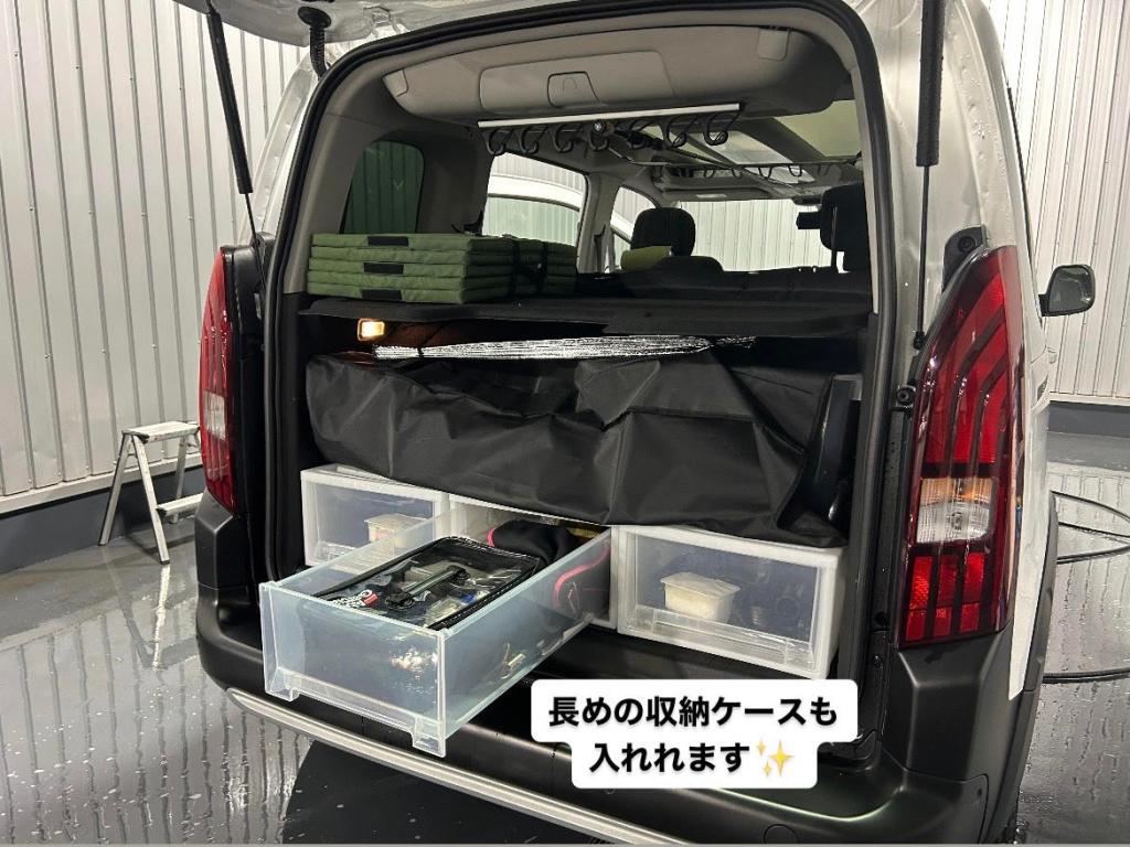 リフターでアウトドアへ🎣