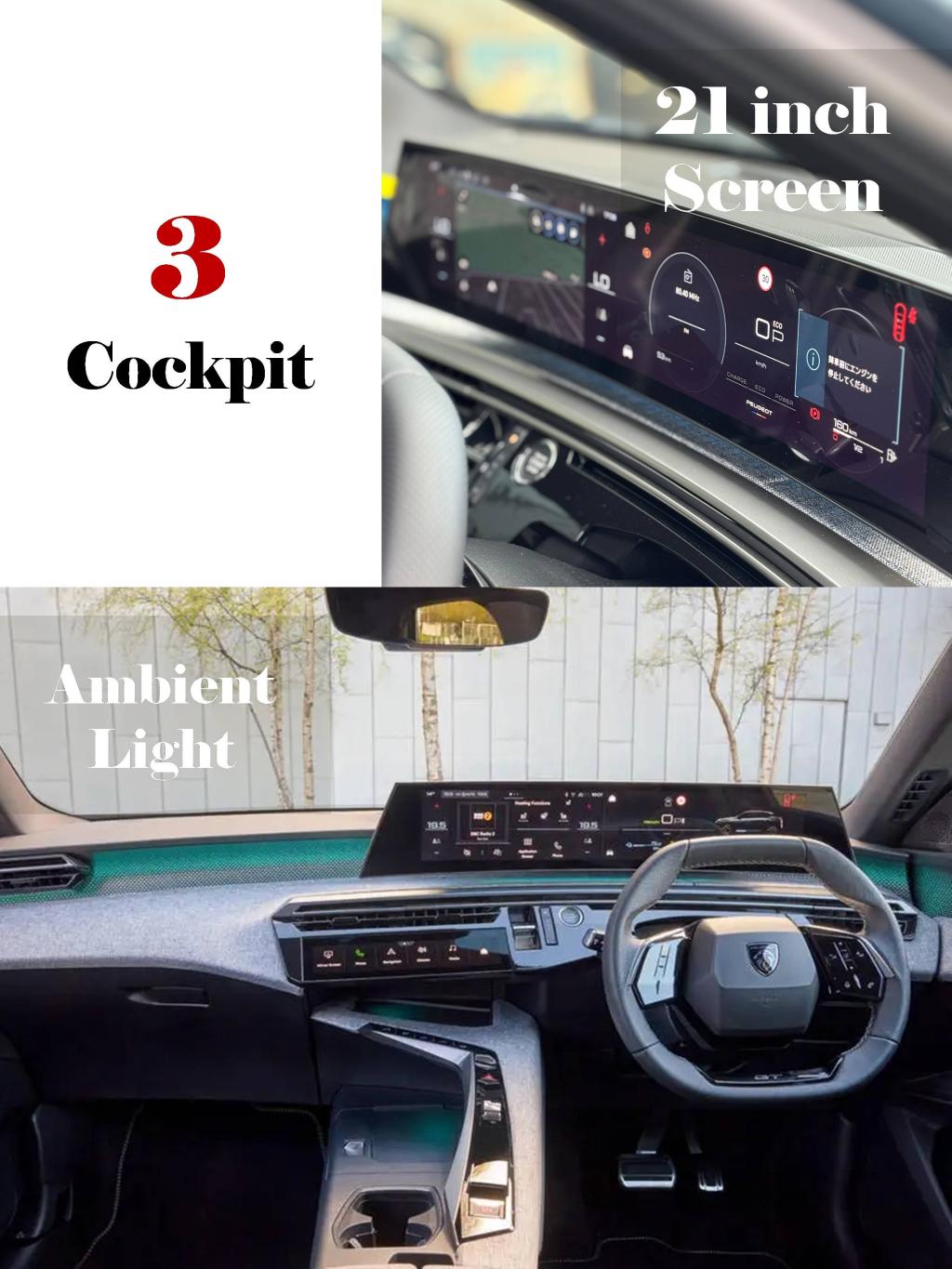 NEW PEUGEOT 3008　5つの新たな魅力に迫ります！