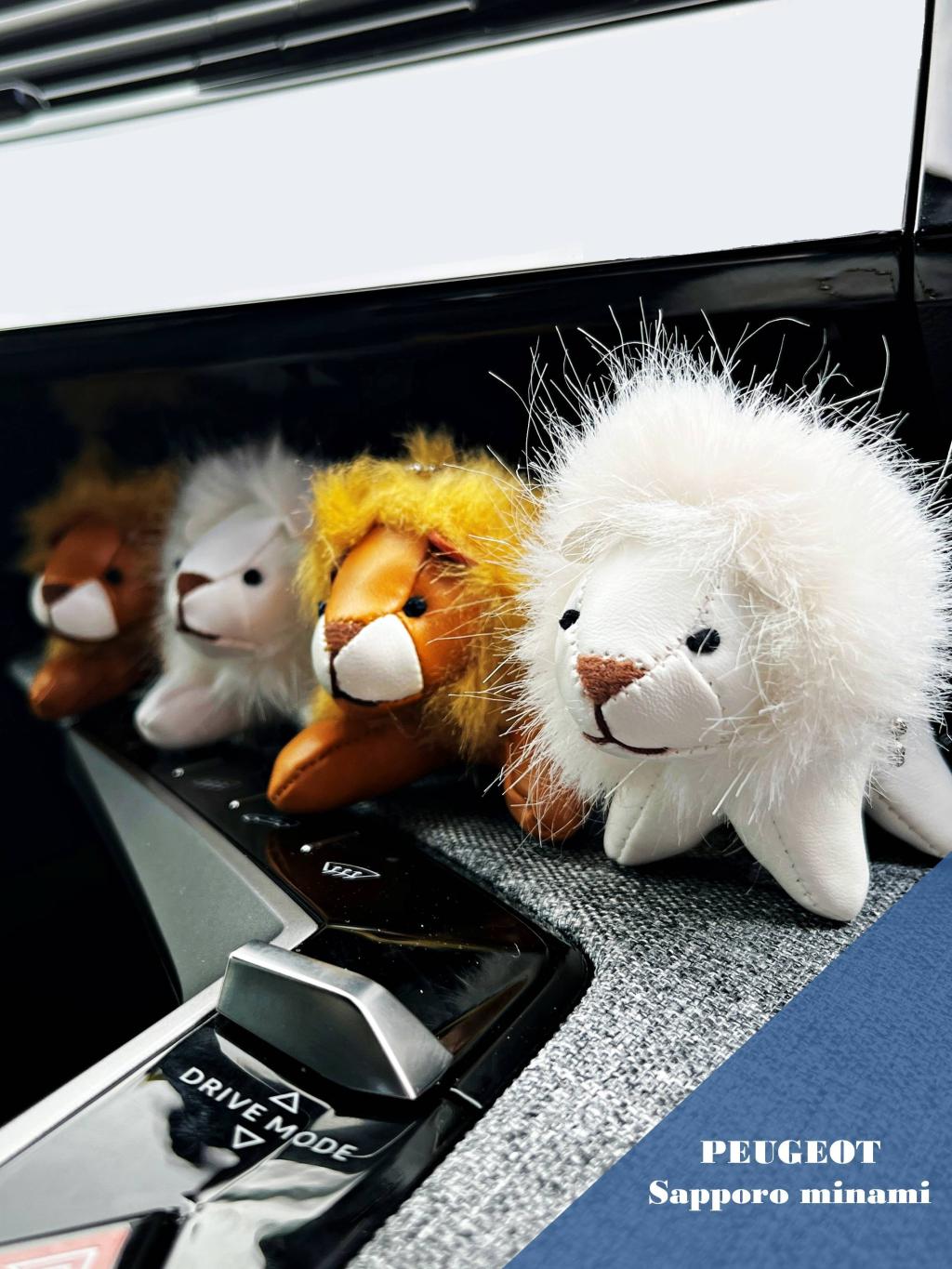 PEUGEOT LION HYBRID FAIR ご来場ありがとうございました！