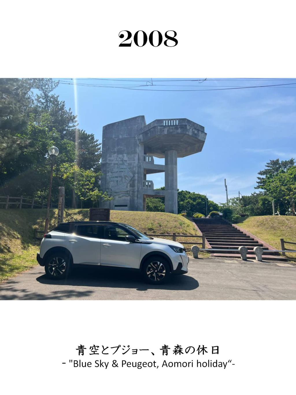 6月フォトコンテスト　受賞者発表！