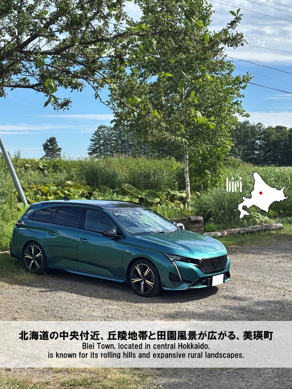 One day with me　緑に囲まれた素敵な隠れ家カフェ。