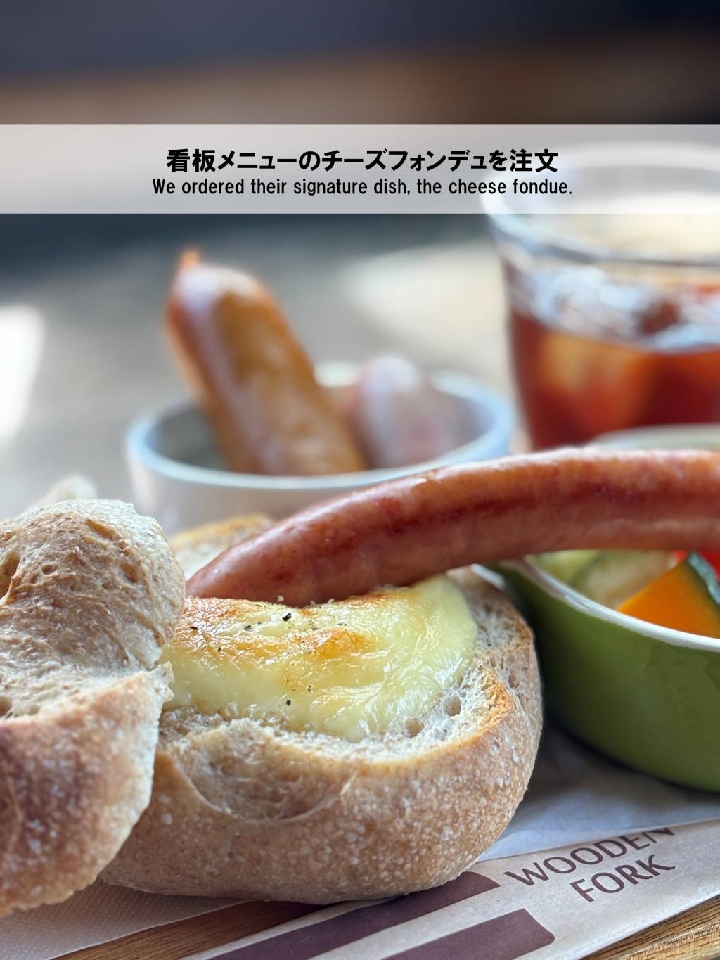 One day with me　緑に囲まれた素敵な隠れ家カフェ。