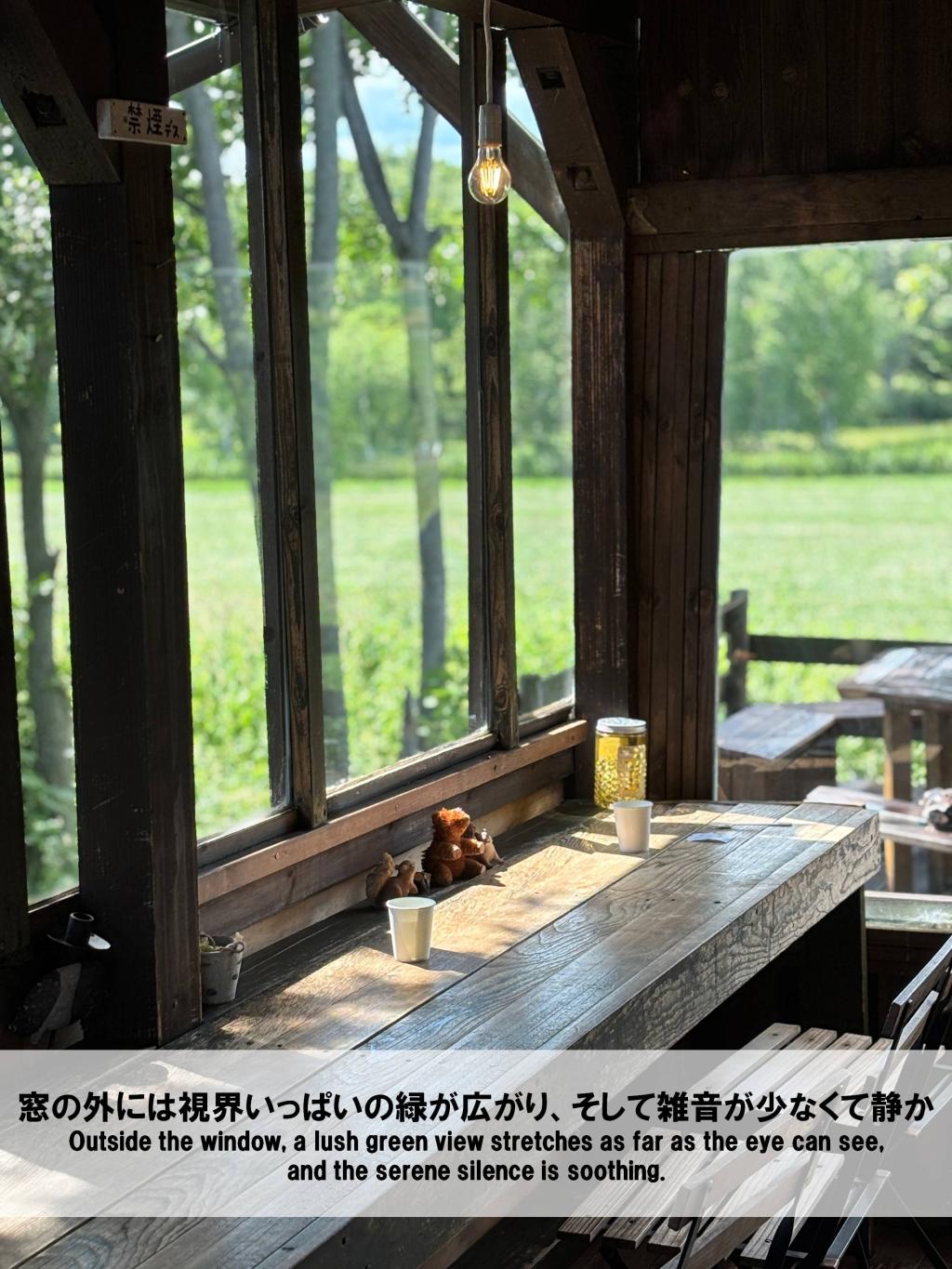 One day with me　緑に囲まれた素敵な隠れ家カフェ。