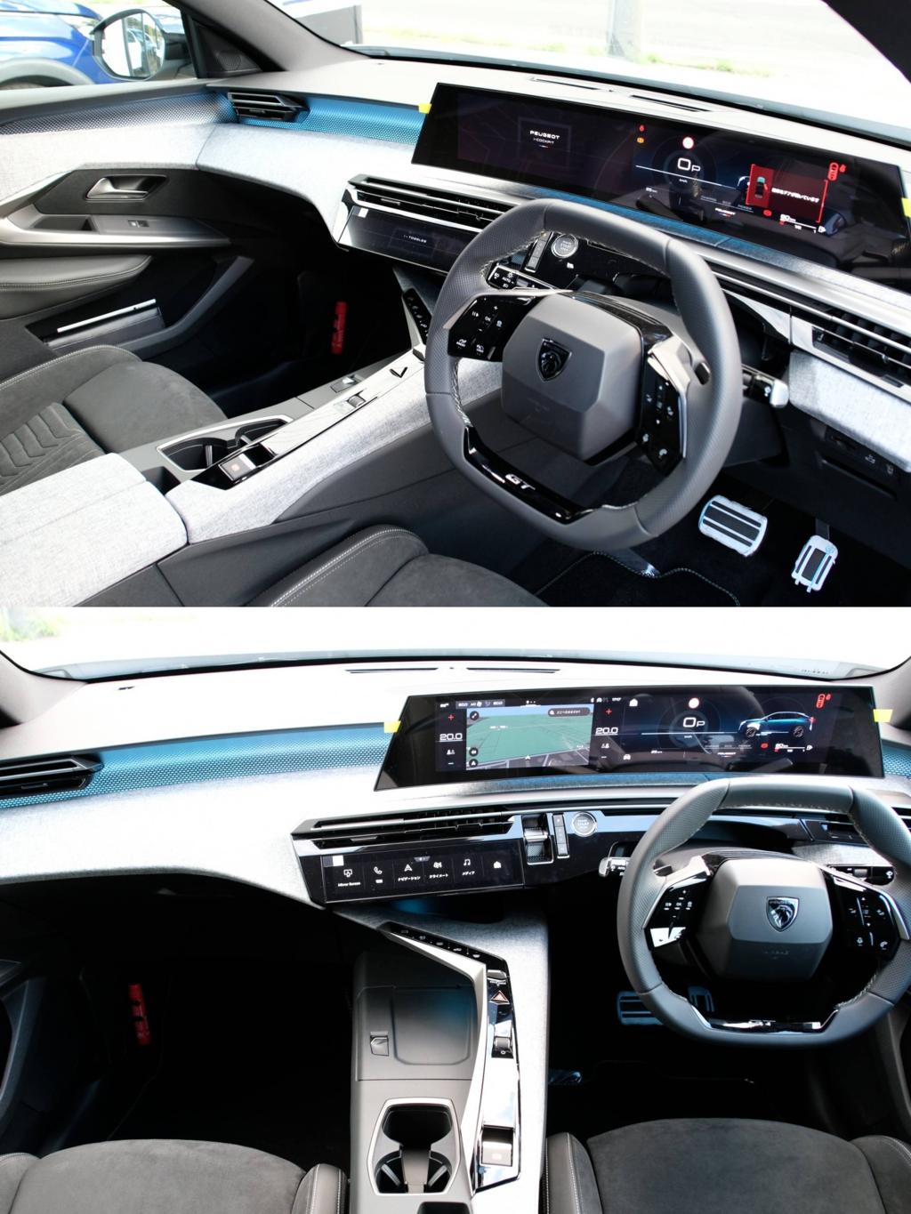 視界も心も広がる3008体験 — HYBRID試乗キャンペーンレポート