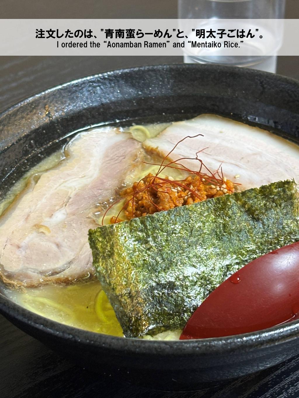 One day with me  美瑛編最終回。