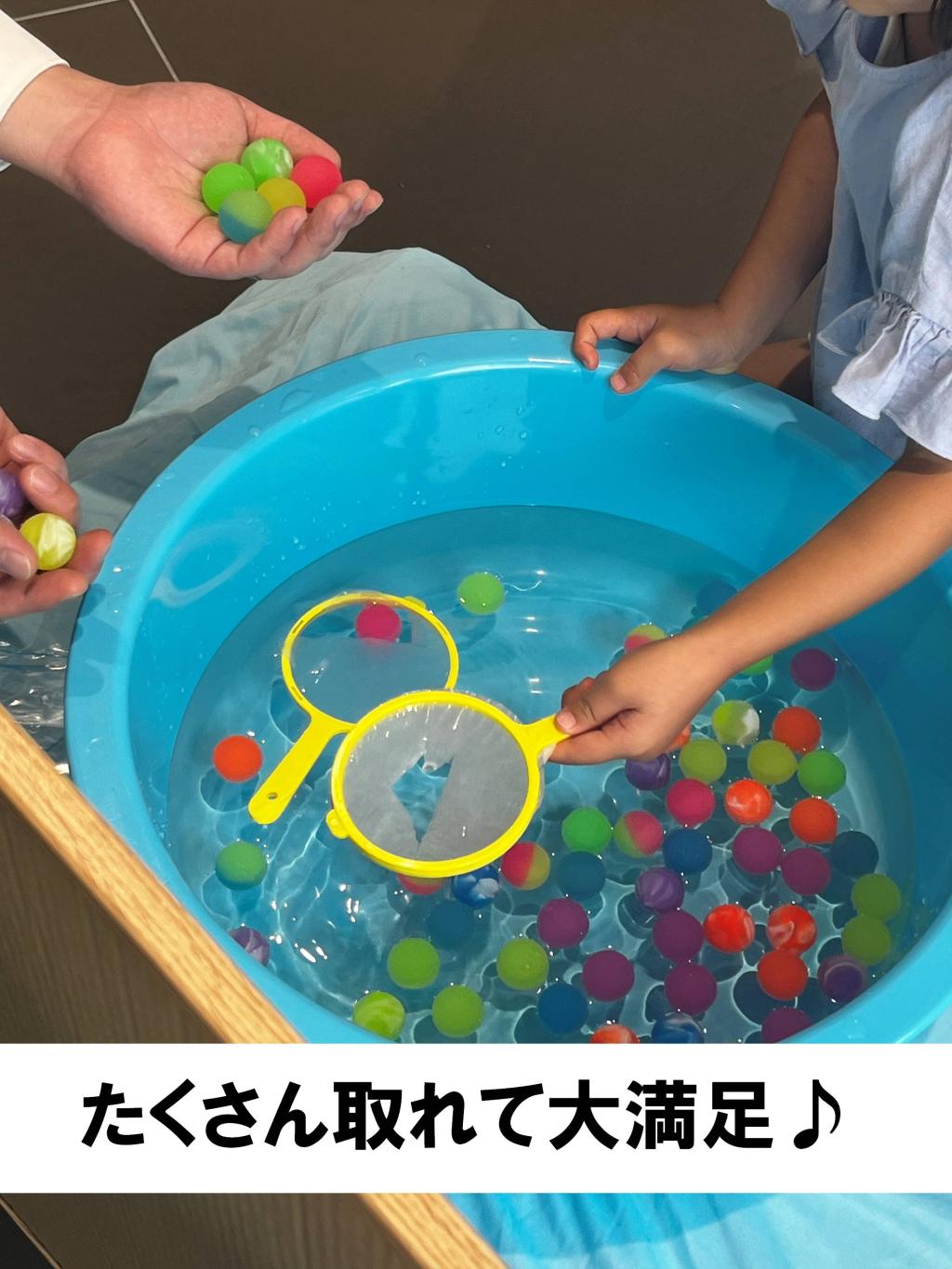 秋祭り大盛況♪