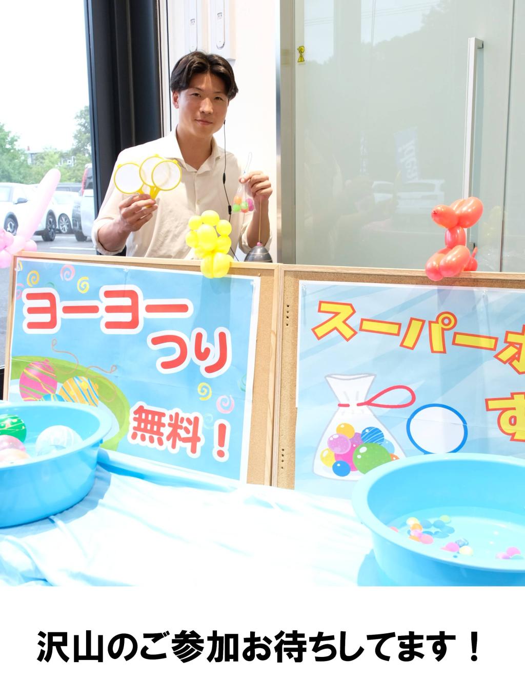 秋祭り大盛況♪