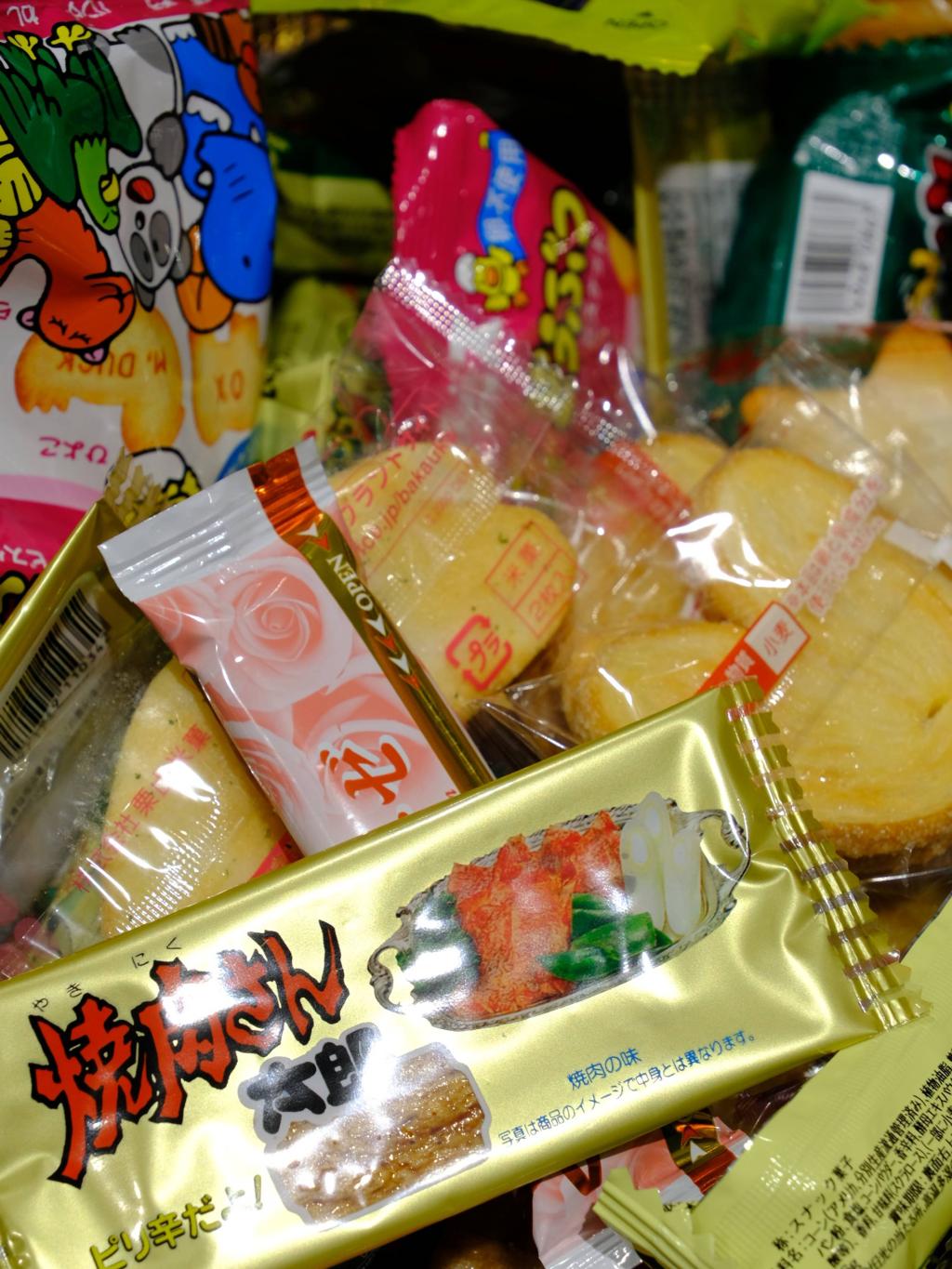 🎯 試乗大抽選会 ＆ 🍬 お子様限定お菓子つかみ取り イベントを開催いたします！