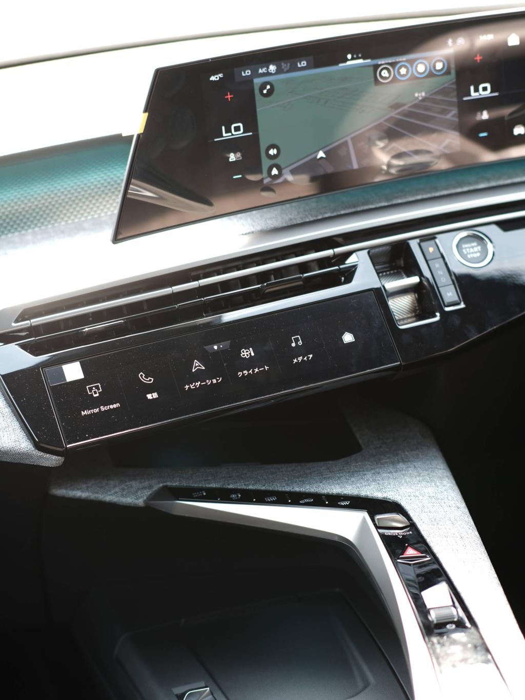 PEUGEOT 3008 HYBRIDが日本カー・オブ・ザ・イヤー10ベストカーへ選出！