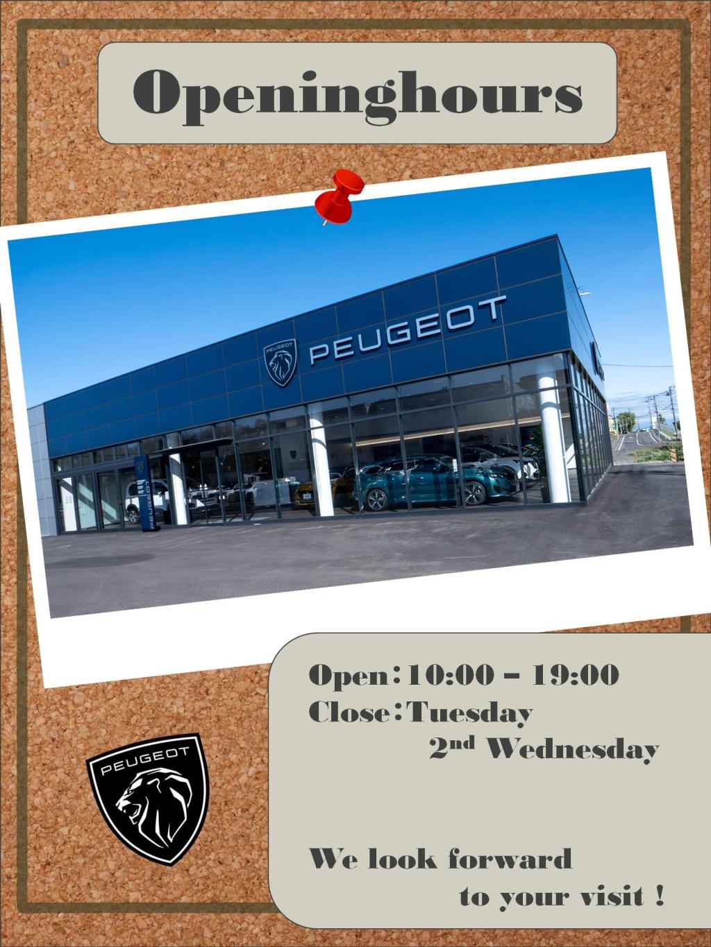 営業時間のご案内　プジョー札幌南