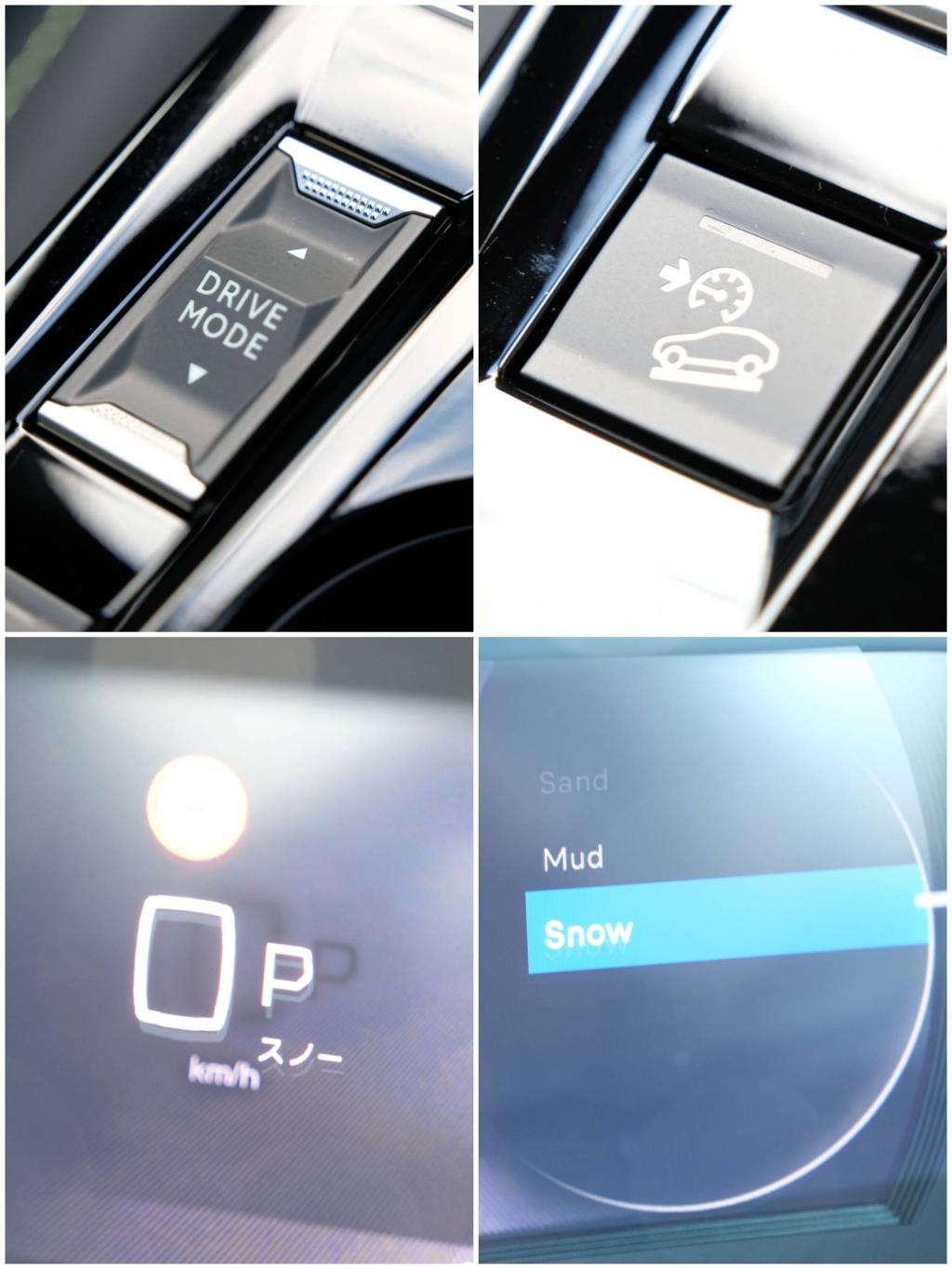 🚗⚡ PEUGEOTのHYBRID、ここまで揃ってます！ ⚡🚗