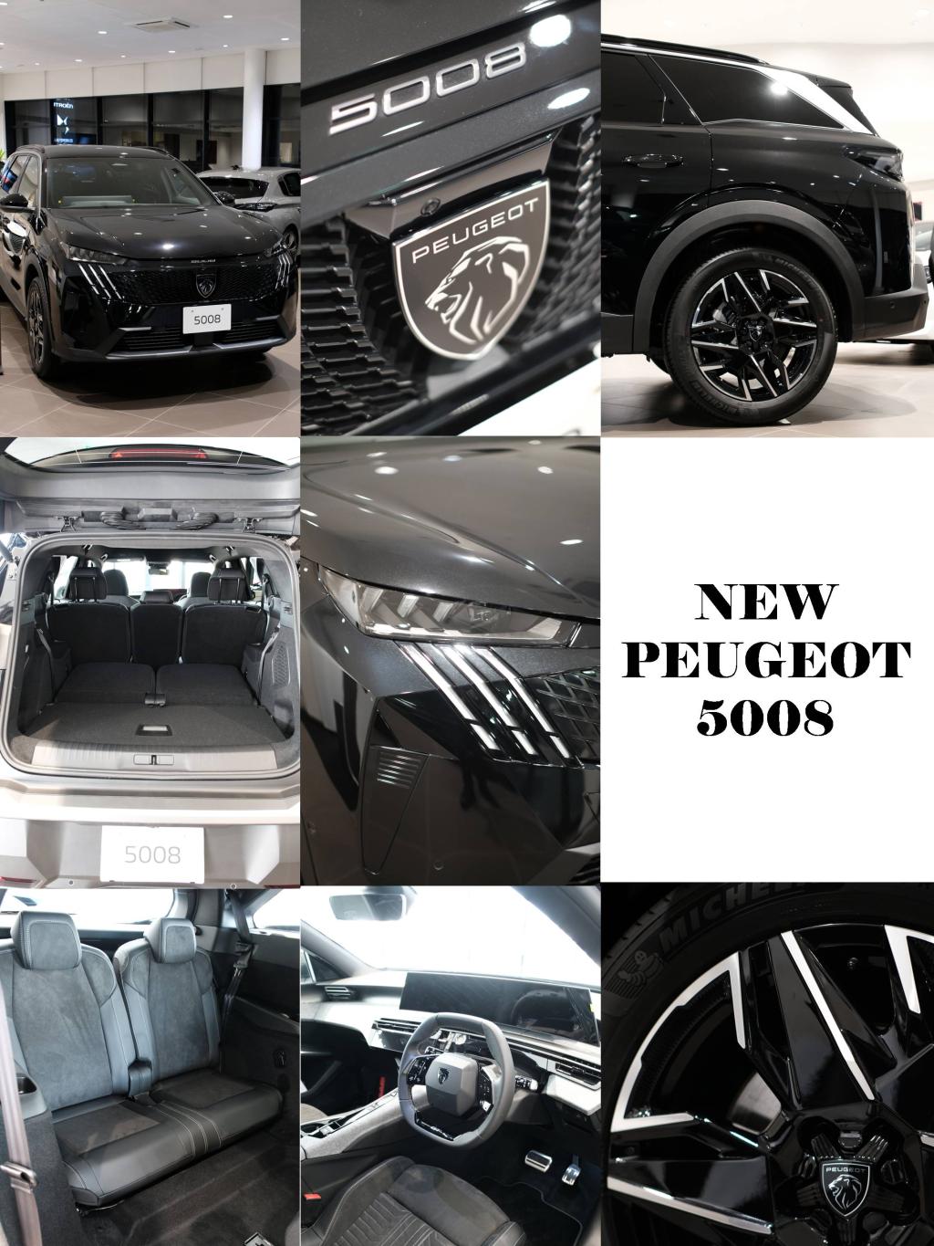 NEW PEUGEOT 5008＆キャンペーン情報♪