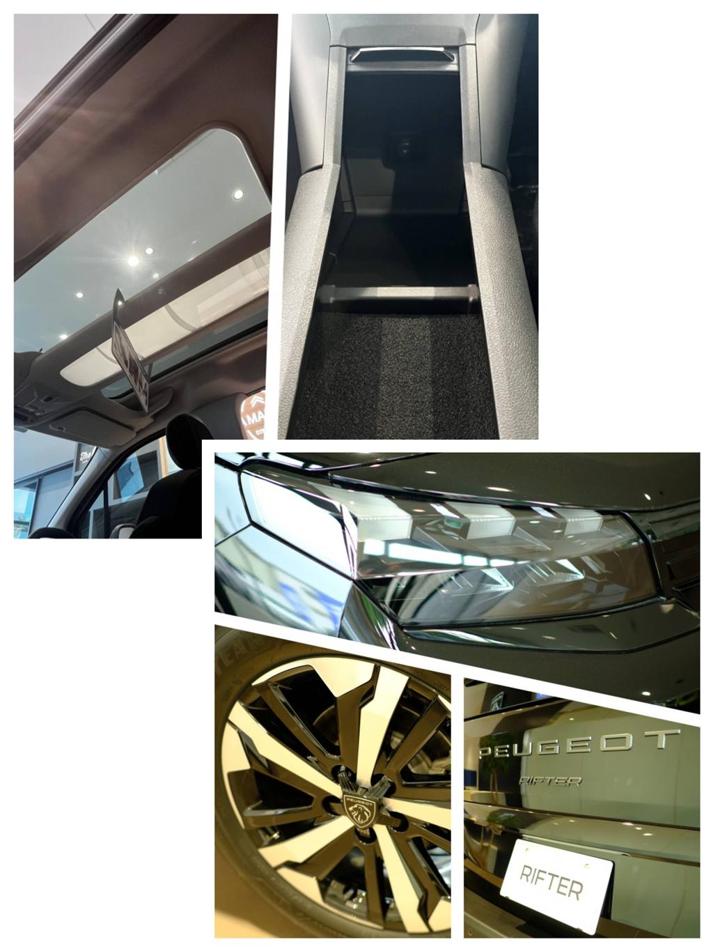 リフターの魅力について