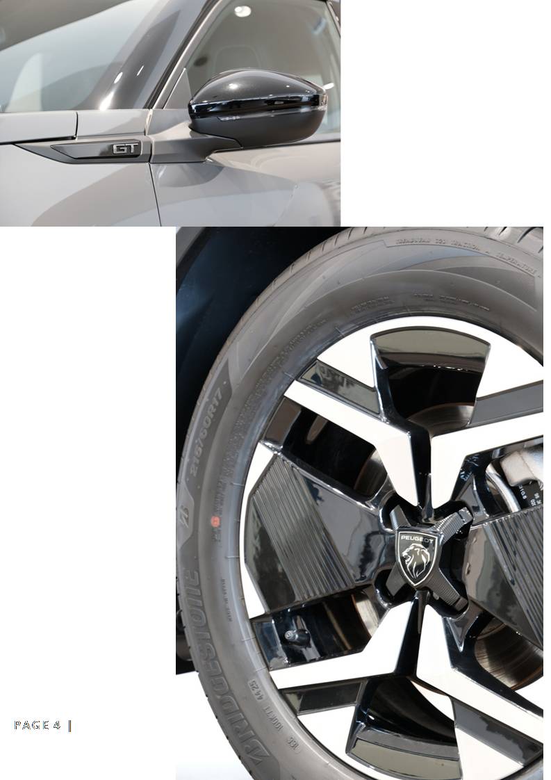 2008に特別仕様車登場！＆キャンペーン情報！！